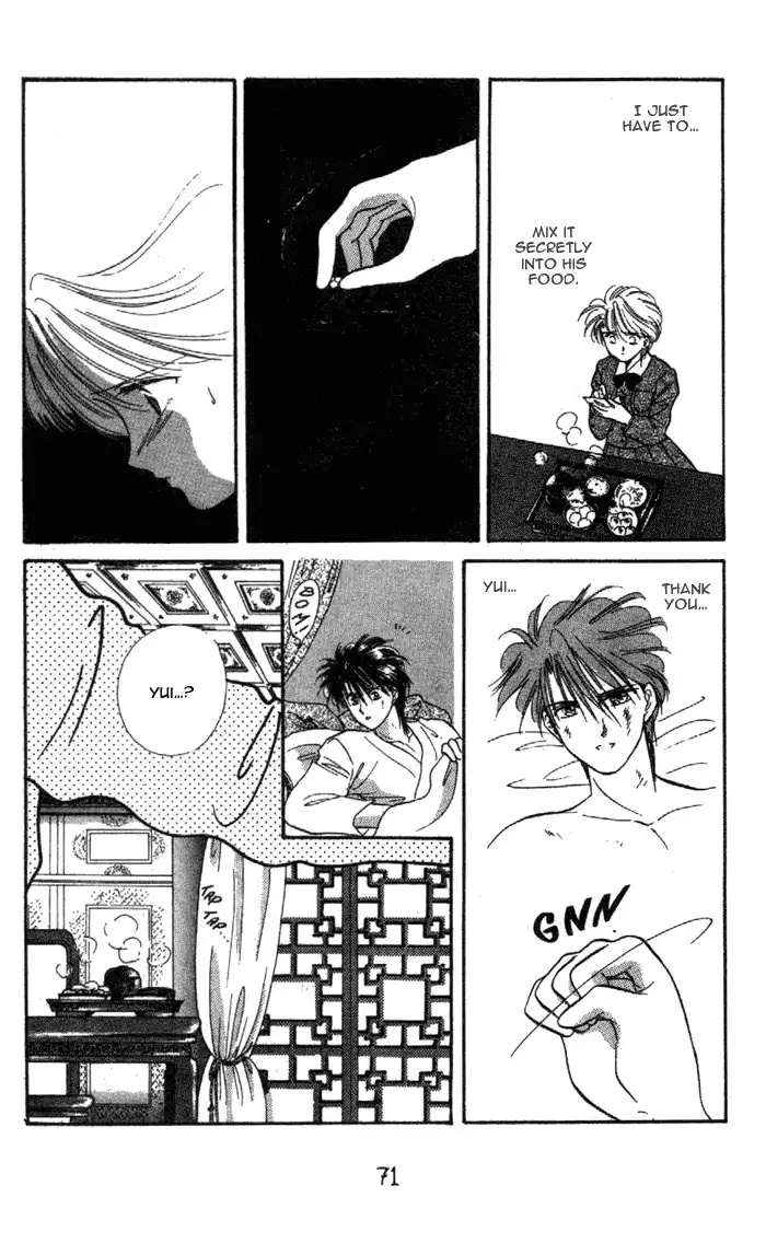 Fushigi Yuugi Chapter 27 8